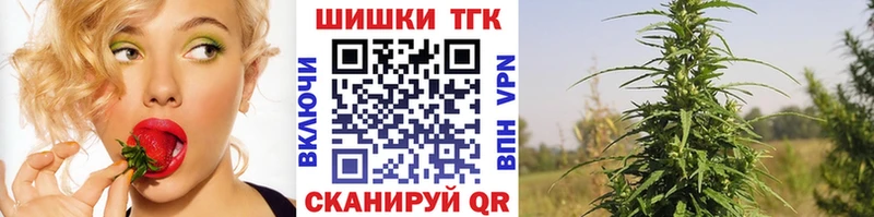 Продажа наркотиков Муром КОКАИН Меф мяу мяу Гашиш МАРИХУАНА