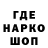 ТГК вейп Handmade IN