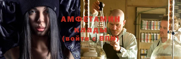 бутик Лихославль
