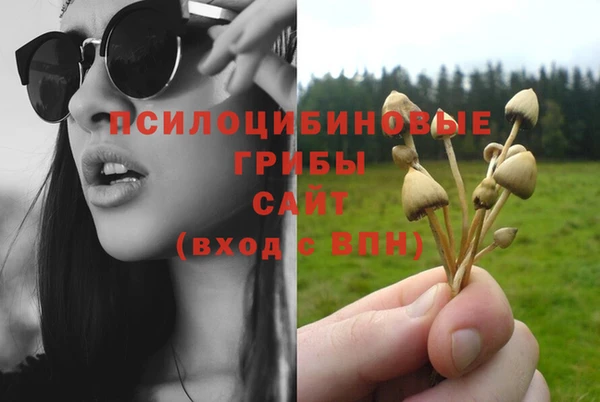 бутик Лихославль