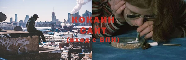 бутик Лихославль