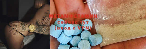 амф Липки