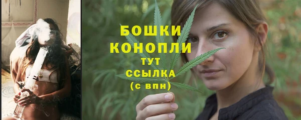 бутик Лихославль