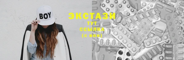 бутик Лихославль