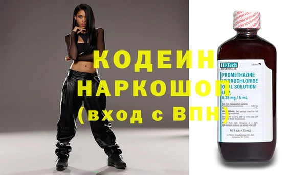амф Липки