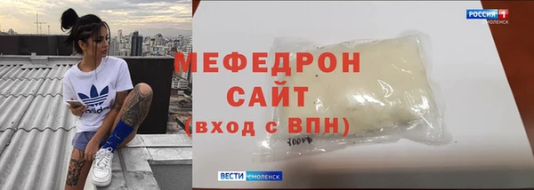 герыч Лиски