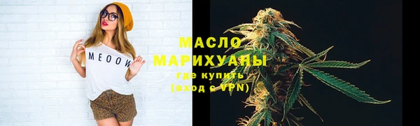 герыч Лиски