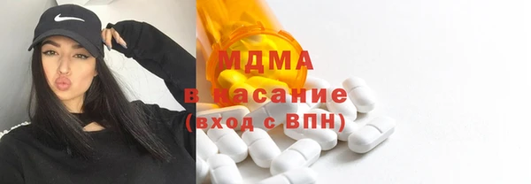герыч Лиски
