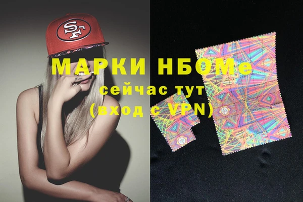 амф Липки