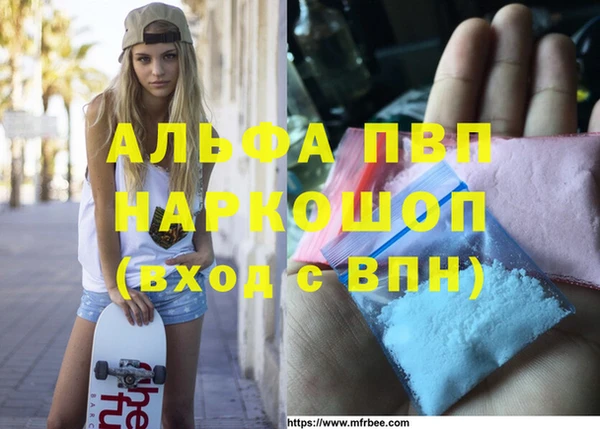 бутик Лихославль