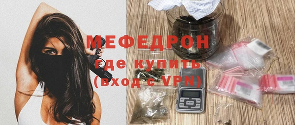 бутик Лихославль