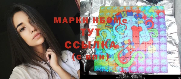 амф Липки