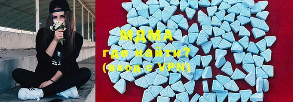 амф Липки
