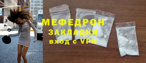 бутик Лихославль