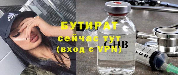 амф Липки
