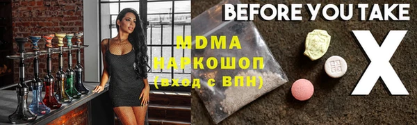 амф Липки