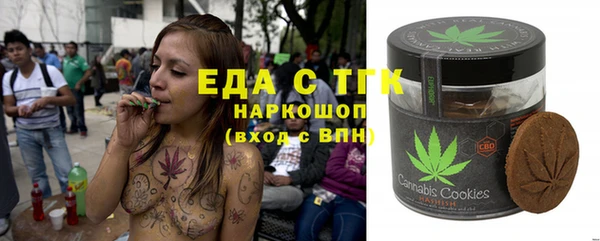 бутик Лихославль