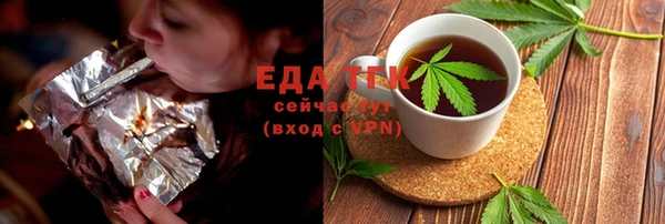 амф Липки
