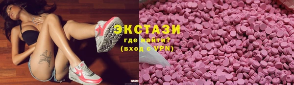 бутик Лихославль