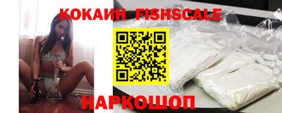 МДПВ Краснознаменск