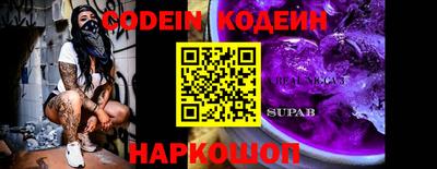 МДПВ Краснознаменск