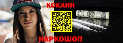 МДПВ Краснознаменск