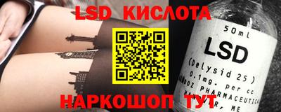 МДПВ Краснознаменск