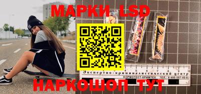 МДПВ Краснознаменск