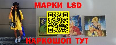 МДПВ Краснознаменск
