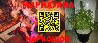 прущий лед Краснокаменск