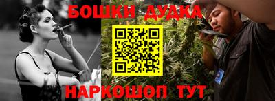 прущие крисы Краснодар