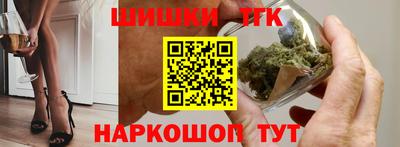 стафф Нарткала