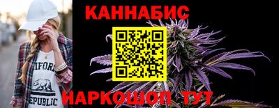 прущий лед Краснокаменск