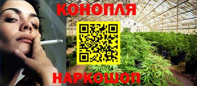 прущий лед Краснокаменск
