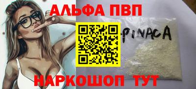 МДПВ Краснознаменск