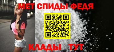МДПВ Краснознаменск