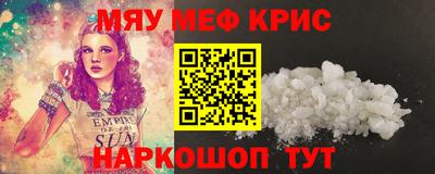 МДПВ Краснознаменск