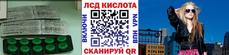 ЛСД экстази ecstasy Муром