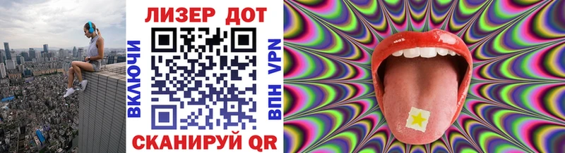 кракен маркетплейс  Муром  Марки NBOMe 1500мкг 